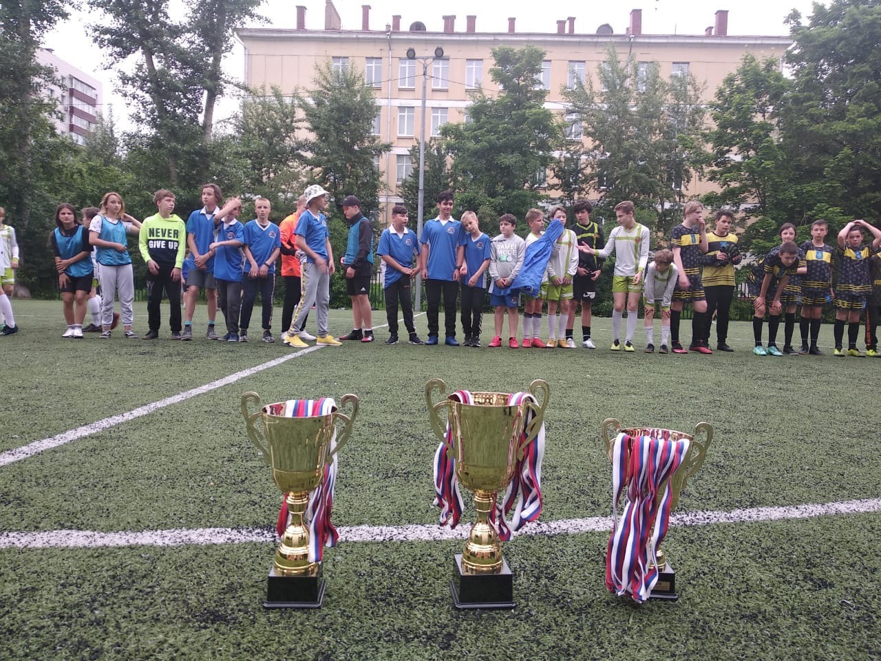 Футбол свао. ЦФКИС. Football svao.