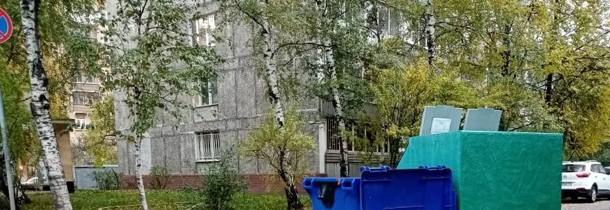 Контейнерную площадку во дворе на Кибальчича привели в порядок