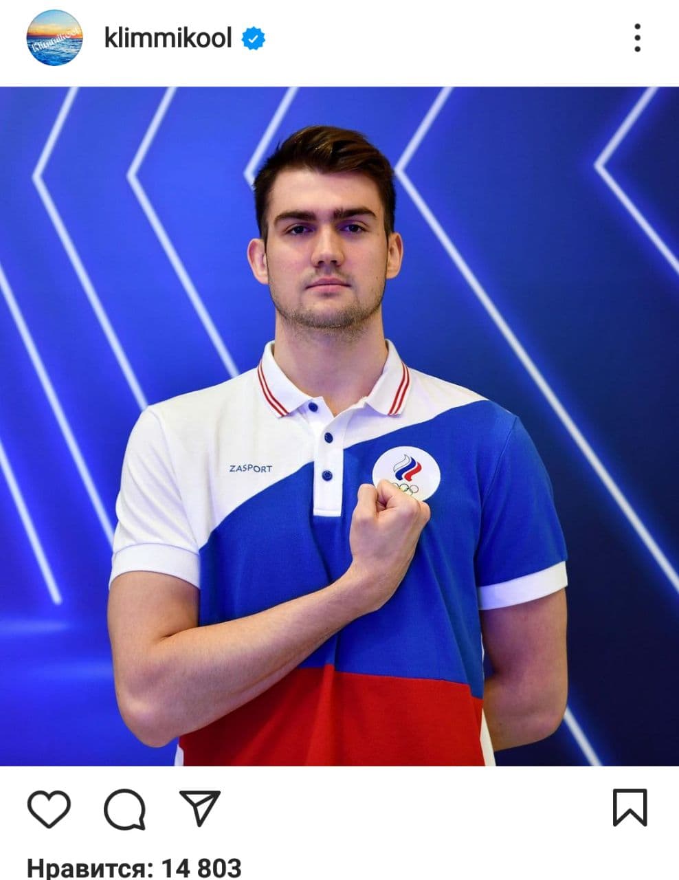 Пловца из Алексеевского признали лучшим на чемпионате мира в Абу-Даби